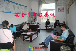 銅山區(qū)何橋鎮(zhèn)朱樓小學(xué)積極開(kāi)展“安全生產(chǎn)月”活動(dòng) 筑牢校園安全防線(xiàn)