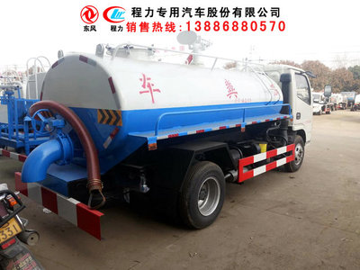 鐵嶺市哪里有賣便宜的吸糞車