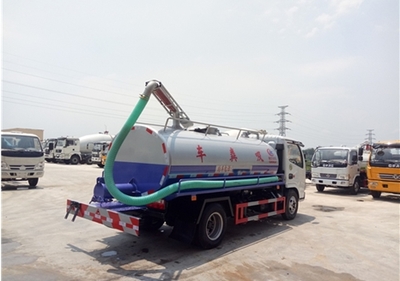 東風(fēng)多利卡8方吸糞車(chē)價(jià)格 多利卡8方吸糞車(chē) 8方吸糞車(chē) 吸污吸糞車(chē)廠家