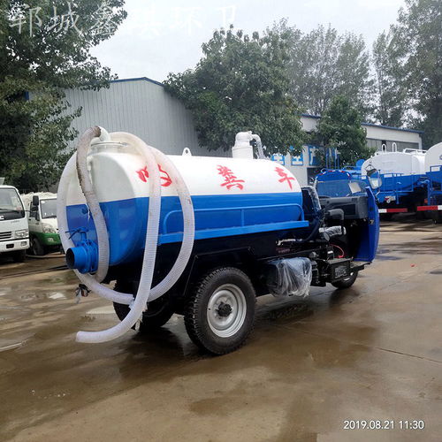 【小型吸糞車(chē)三輪吸糞車(chē)小型抽糞車(chē)三輪吸糞車(chē)可抽養(yǎng)殖場(chǎng)沼氣池】-