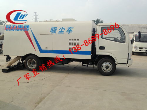 JDS系列高效真空吸塵車優(yōu)惠指南 性能、價格與選購建議